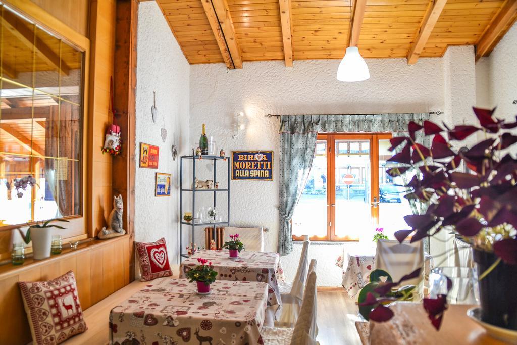 Hotel Vecchia America Фольгарида Экстерьер фото