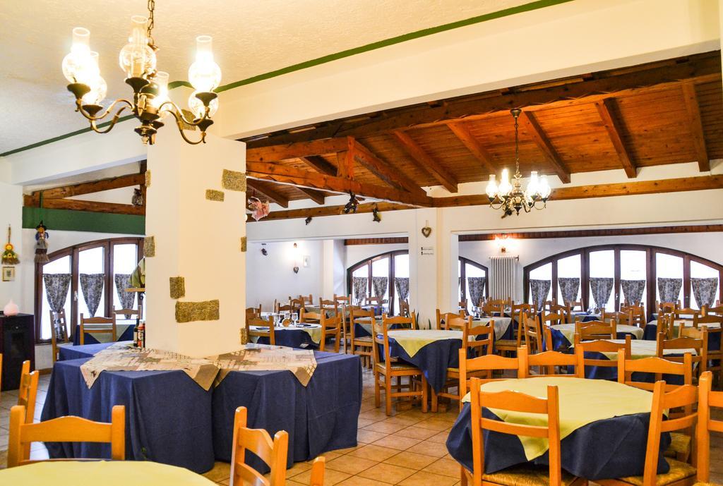 Hotel Vecchia America Фольгарида Экстерьер фото